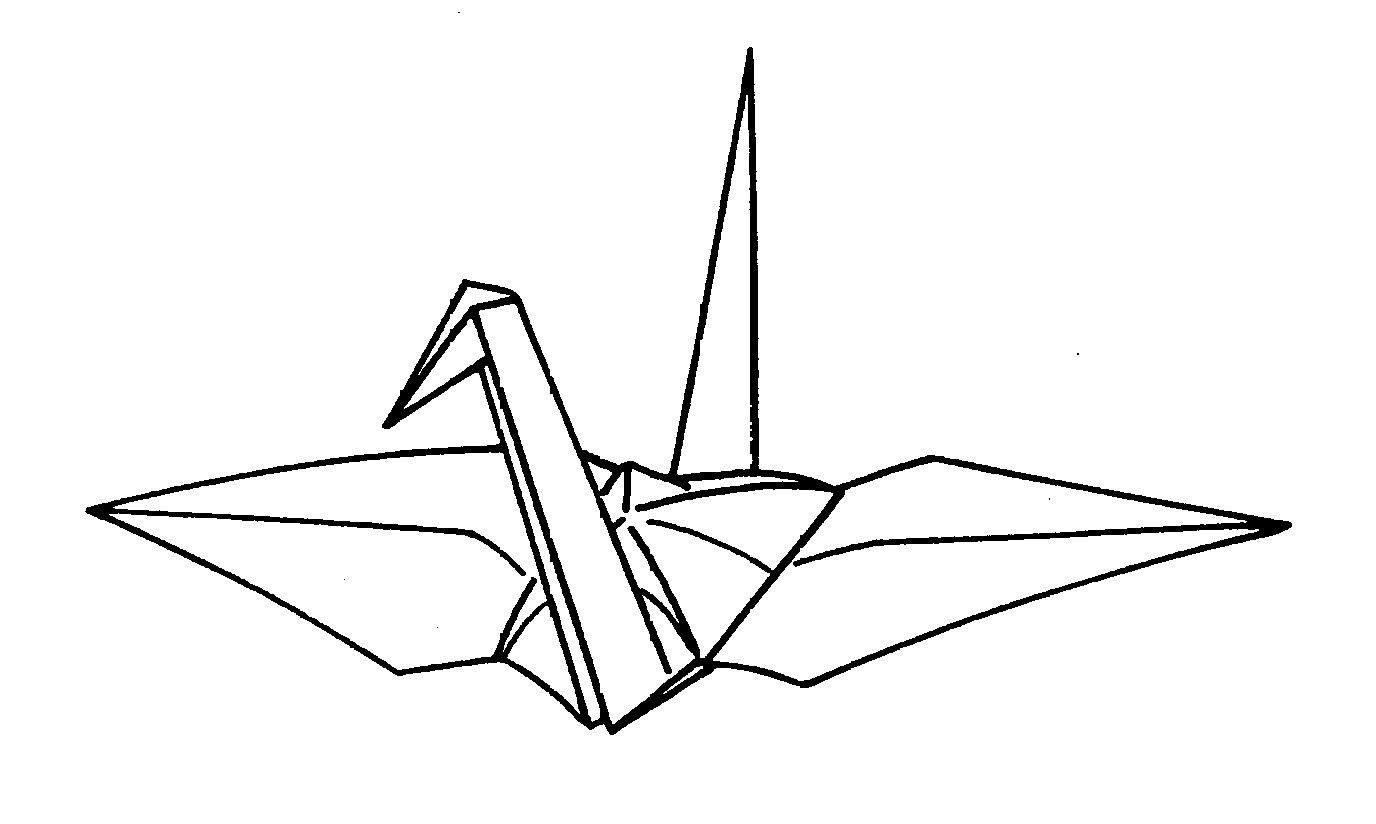 Origami Software